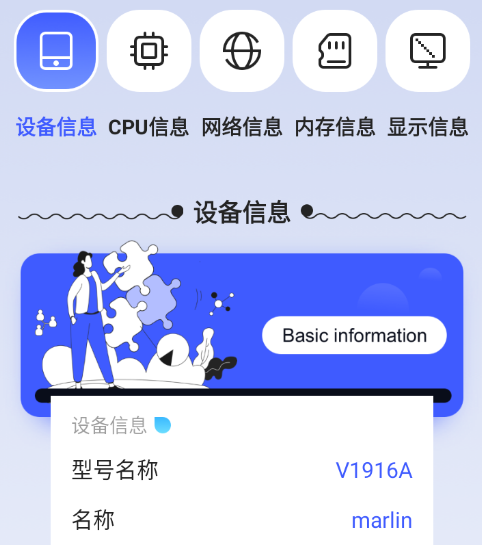 bt工具猫