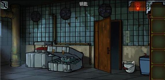 特工密令