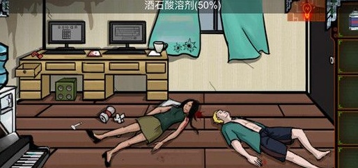 特工密令