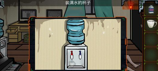 特工密令