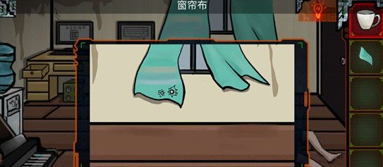 特工密令