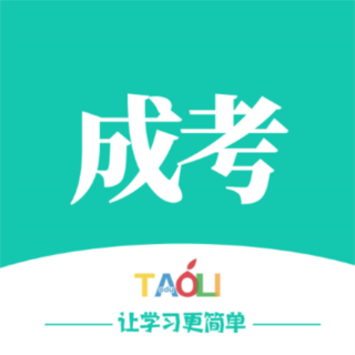 成考网成人高考软件v1.4.0安卓版