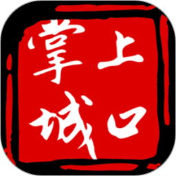 掌上城口新闻客户端v3.0.8安卓版