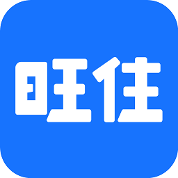 旺住找房官方版v1.2.0安卓版