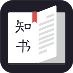 知书阅读app v1.0.0-alpha.3安卓版