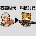 重生之我在原始时代v1.0.0安卓版