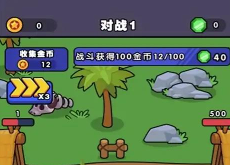 重生之我在原始时代