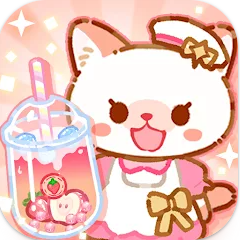 珍珠奶茶大师无限钞票版下载-珍珠奶茶大师免广告版(Cat Boba Tea)1.0.1中文版