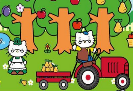 凯蒂猫:晚安