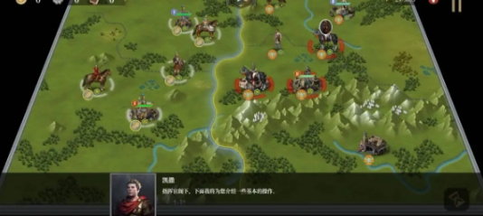 欧陆战争6古典风云