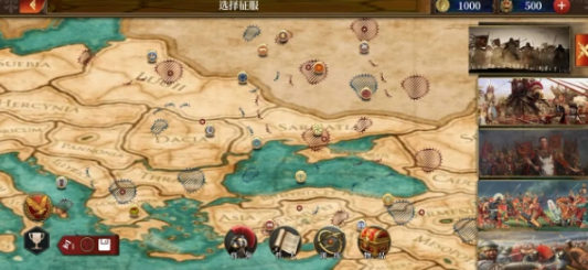 欧陆战争6古典风云