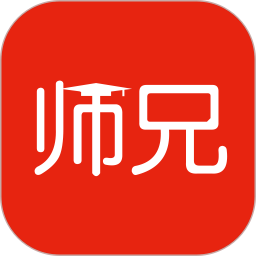 师兄v3.4.8官方安卓版