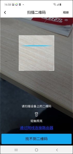 Q家
