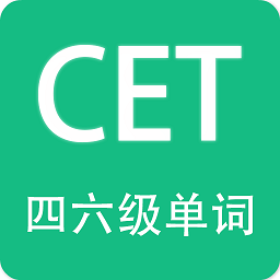 英语四六级备考app v3.6.7安卓版