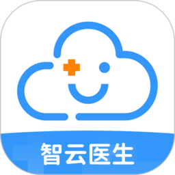 智云医生互联网医院平台v7.16.0安卓版