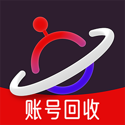 自游星游戏交易v1.1.8安卓版