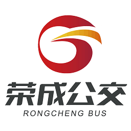 荣成掌上公交app下载最新版-荣成智能掌上公交app手机版下载v5.2.6安卓版