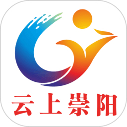 云上崇阳网上问政(电视台新闻)v1.2.2安卓版