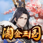 淘金三国游戏v1.0安卓版