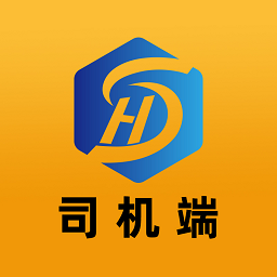 红山智运司机版app v1.8.0安卓版