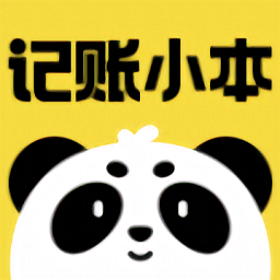 记账小本本软件v1.0.3最新安卓版