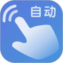 自动模拟器app v24.06.25安卓版