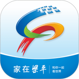 家在梁平app客户端v6.2.1官方安卓版