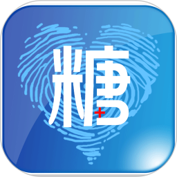 大糖医糖友版v8.4.8安卓版