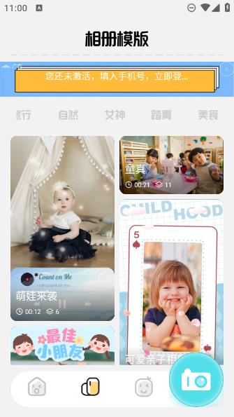 可灵