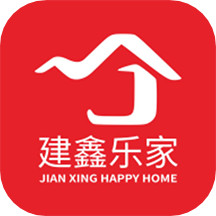 建鑫乐家app v1.45安卓版