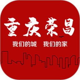 重庆荣昌v2.4.3安卓版