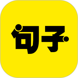 文案句子软件最新版v10.0.166官方安卓版