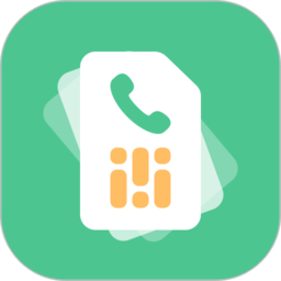 中国移动和多号app客户端v5.3.9安卓版