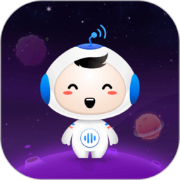 科大讯飞小书童v1.7.0官方安卓版