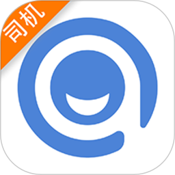 黔程出行司机服务端v4.5.1安卓版