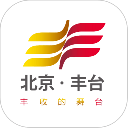 北京丰台客户端v3.2.3安卓版
