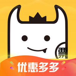 饭票魔王官方版v1.1.48安卓版