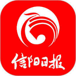 信阳日报官方版v6.1.4安卓版