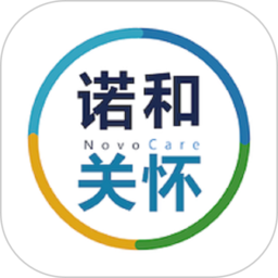 诺和关怀v1.0.14安卓版