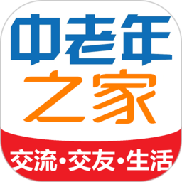 中老年之家论坛官方版v2.1.2安卓版