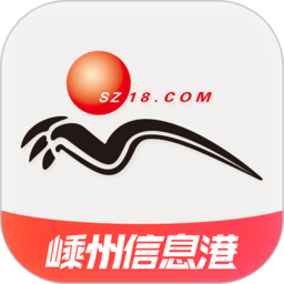 嵊州信息港手机版v6.3.3安卓版