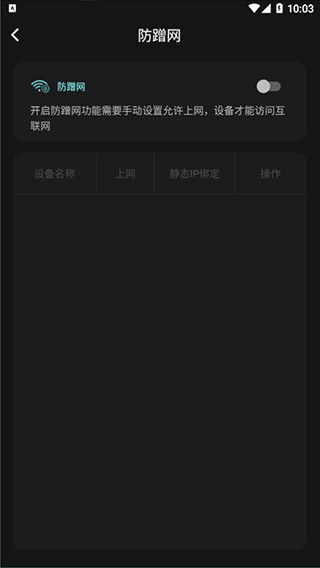 钛星人