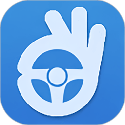 驾考把把过app最新版v1.5.6安卓版