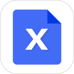 excel表格app v1.1.5安卓版