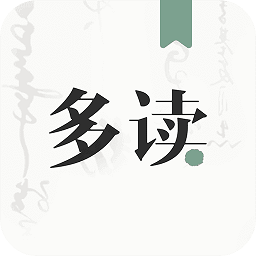 多读写作app v2.5.0安卓版