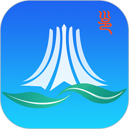爱南宁手机app v 3.6.9.2安卓版