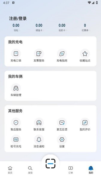 界面截图预览(2)
