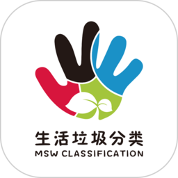 甬城分类App v1.0.19安卓版