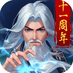 大掌门官方版本v2.6.2安卓正版