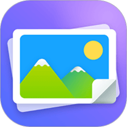 相册集app v1.3.0安卓版